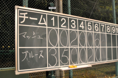 スクリーンショット 2017-11-19 10.21.25-6.png